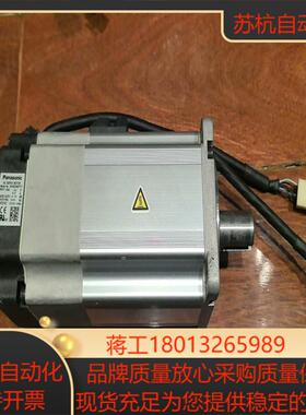 电机MHMD082P1T 功能600