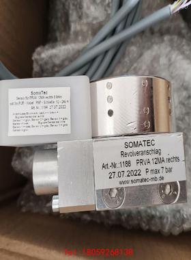 【非标价】德国SOMATEC旋转换型气缸 Art-Nr:1188