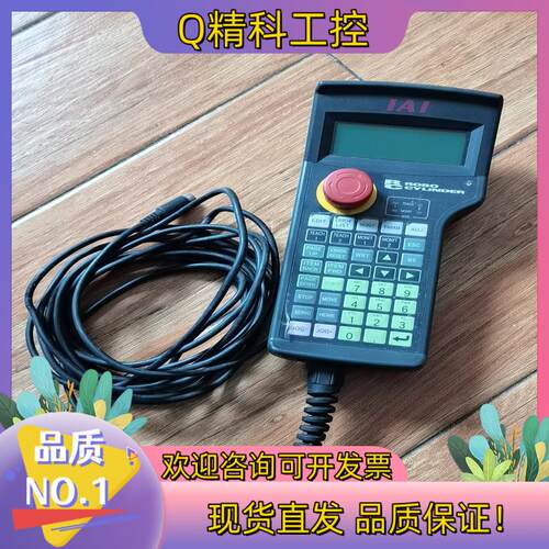 现货lAl手编器 HG1H-SA12CEH-MK1379-S
