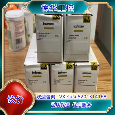 【全新】FM211。议价