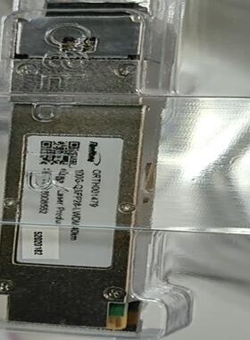 出售全新原包烽火100G40KM光模块工程剩余