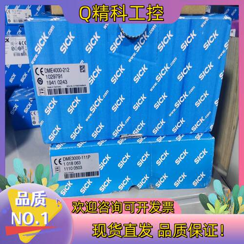 现货DME5000-111 DME5000-212 102408