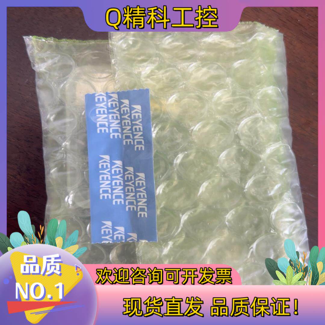 现货基恩士 CA-SD1G内存卡全新原装不多工