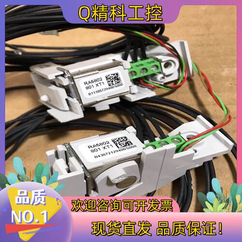 现货ABB辅助触点RA5802 801 XT1 全新2个 拍