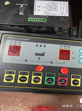 【非标价】Harsen凯讯控制器TU510A-MM TU510A/C-