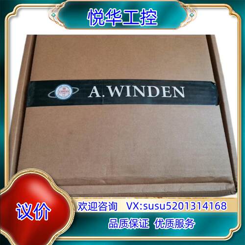 台湾稳汀 TAB-3 弹簧风管 平衡吊器 3kg全新原装正品议价