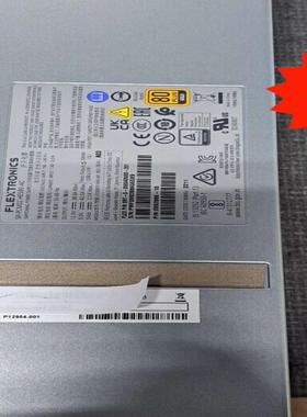 P12954-001  P12953-001 MSA2060