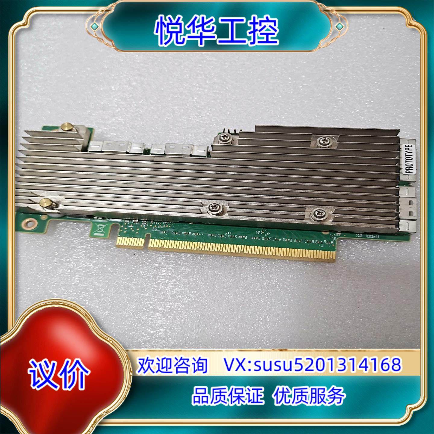 Broadcor1 PEX88048 03-50054-02议价,3C数码配件,隔离器/耦合器,淘宝优惠券,粉丝福利购,淘宝优惠卷