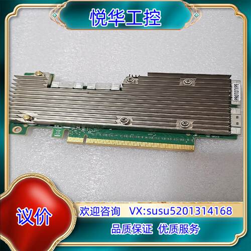 Broadcor1 PEX88048 03-50054-02议价