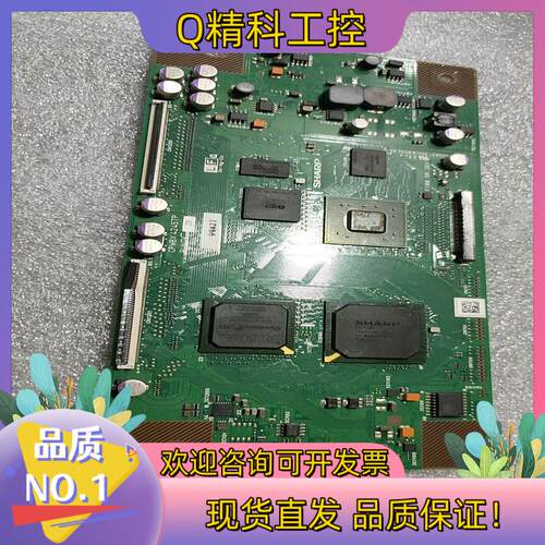 现货阿特拉EP3C40F484C8N, 张带板出
