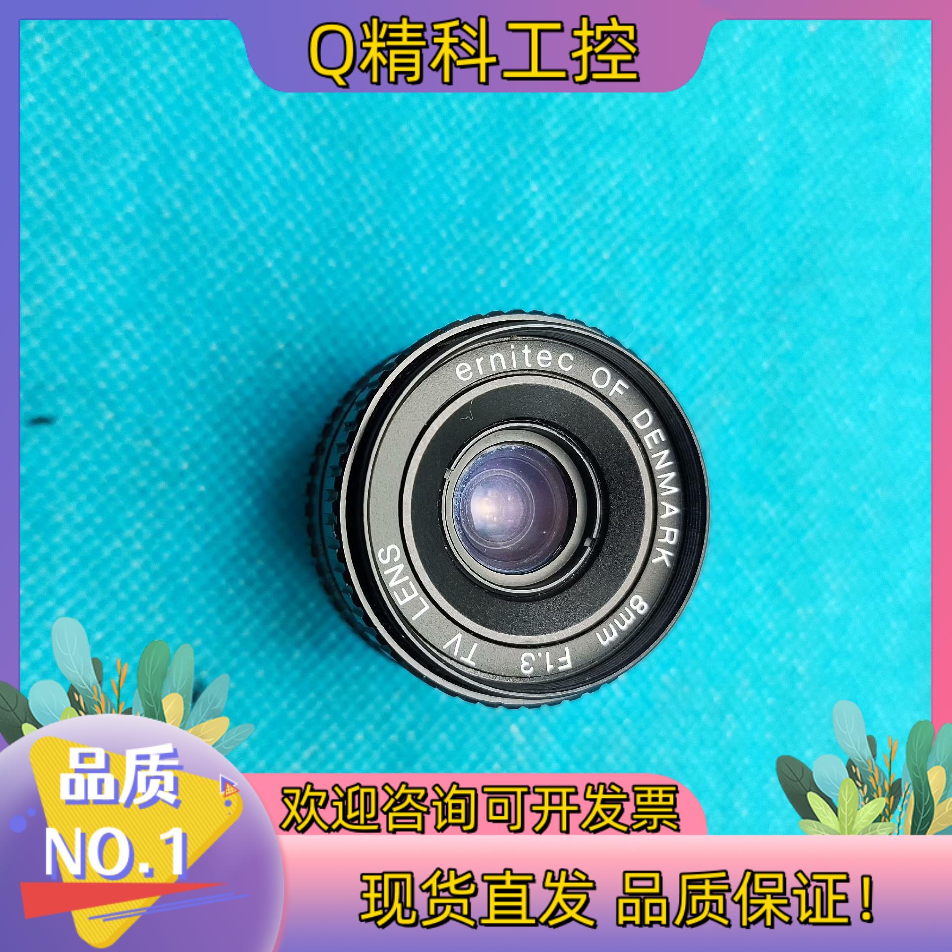现货ernitec OF DENMARK 丹麦 8mm F1.3