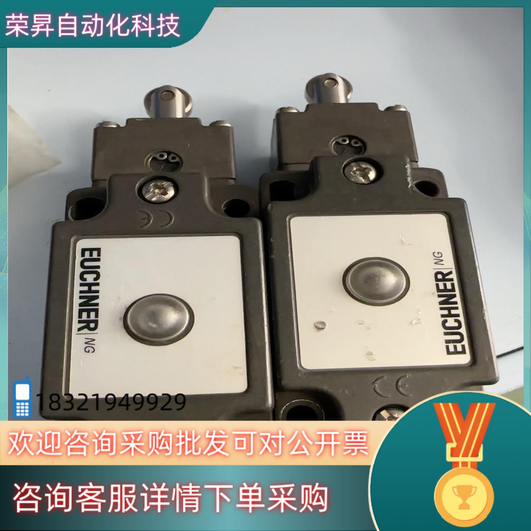 现货安士能行程开关NG1RS-510L060-M件功能正常
