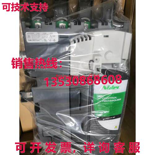 供应原装IN BOX  Drive MP210A4R MP 210A4R Via  or