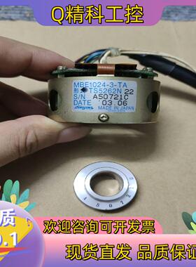 现货TS5262N22  MBE1024-3-TA 原装主轴