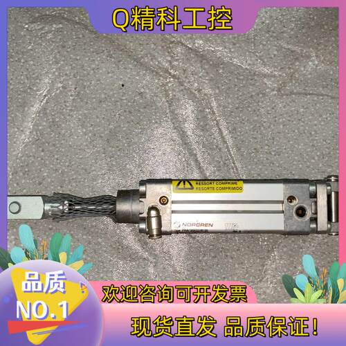 现货NORGREN 诺冠气缸 PRA/183032/M/30