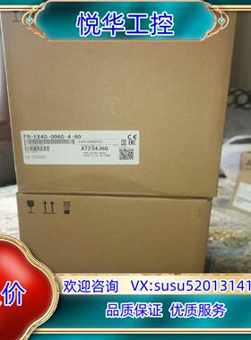原装变频器FR-E840-0060-4-60，三码合一，共2议