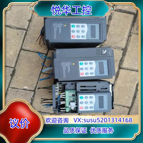 md300nt2.2b汇川md300系列2.2kw 38议价