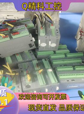 现货显控PLC迷你型主机FGRB-C8X8T-2/2
