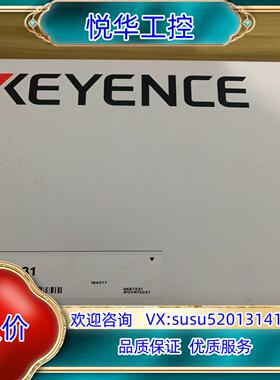 基恩士网线，原装正品，全新，10米，87232！一议价