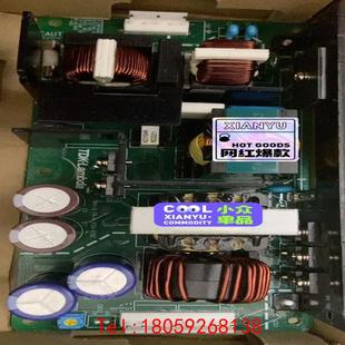 岛津tnp4200电源需要联系 非标价