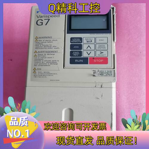 现货安川变频器  型号CIMR-G7B41P5  (400V