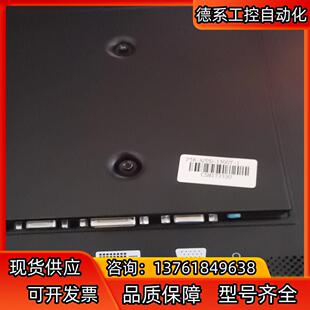 TSBH10008532 全新原装 正品 显示器 APPD