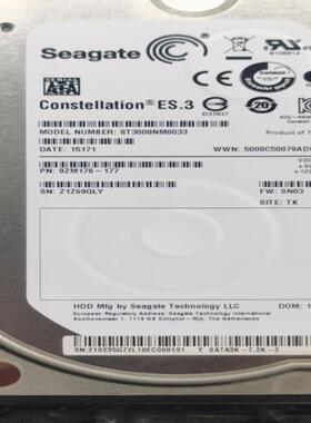 华为 S5500T S2600T 存储硬盘 0235G72L