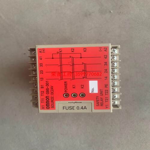 【荣强工控】拆机原件，欧姆龙安全继电器G9S-301 DC24V，有四个
