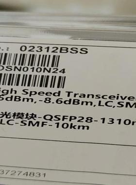 华为100g10km 编码02312BSS全新原包