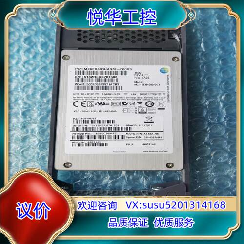 NetApp X438A-R6 SP-438A-R6 400议价