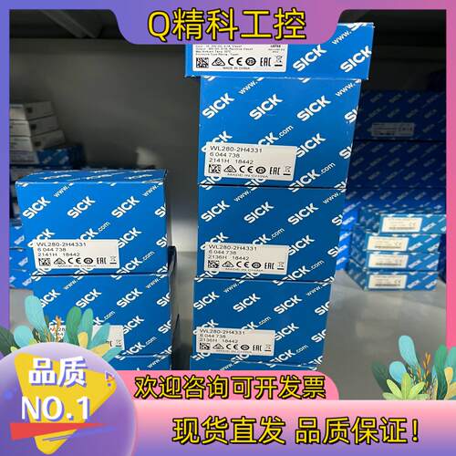 现货6044738 WL280-2H4331 全新原装德国s
