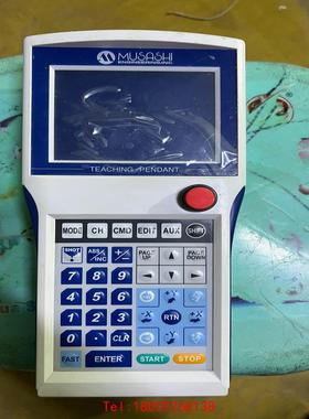 【非标价】武藏 MUSASHI 示教器  TP-21 一台