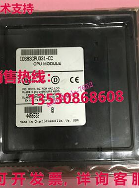 IC693CPU331-CC  适用于 GE Fanuc 模块库存现货