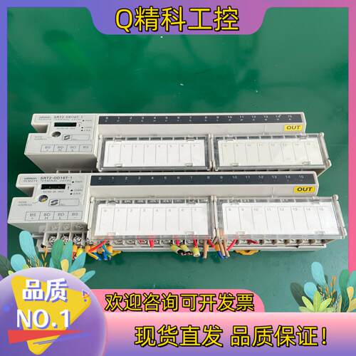现货 SRT2-OD16T-1