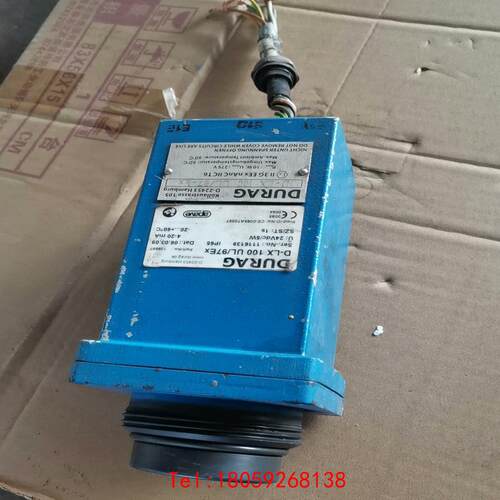 【非标价】德国DURAG杜拉格火焰传感器，D-LX100UL/97Ex