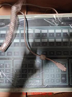 【非标价】浙大中控的op032专用键盘，需要联系～