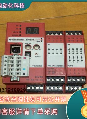 现货AB罗克韦尔1752-L24BBB 功