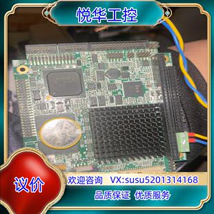 ver 5800 主板议 原装 104 emc