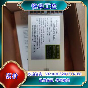 MTL2211 2 通道输入开关操作继电器 240Vac 议议价