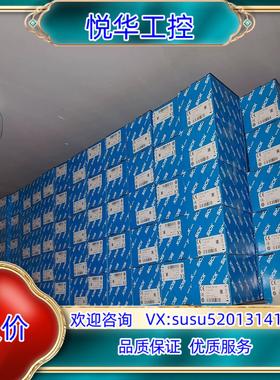 6035975 OD5-25T01 现货SICK西克 603议价