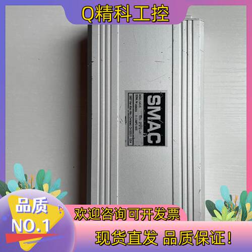 现货原装SMAC LAC-25  功能正常