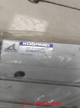 【非标价】ATBDA20x30