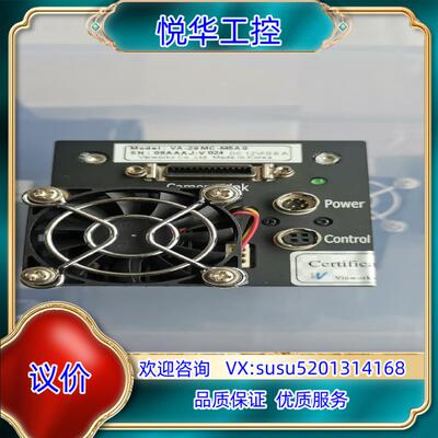 原装VA-29MC-M5A0  vieworks工业相机，可以改议