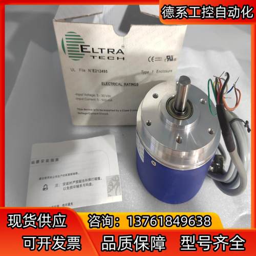 ELTRA意尔创EL90A1024Z8/24L12X6PR原