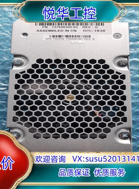 HPE D8000 Disk Enclosure - Pro议价