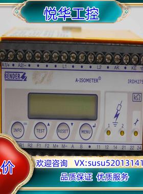 原装IRDH275B-415 BENDER   Insulati议