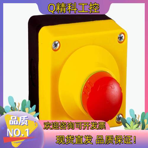 现货SICK/西克 安全开关ES21-SA11H1原装