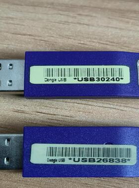 Dongle  euresys加密狗 evision/ope