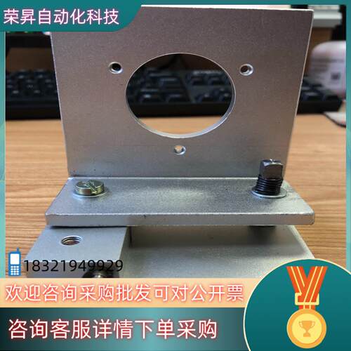 现货9213夹紧法兰弹簧安装支架Model Number9213