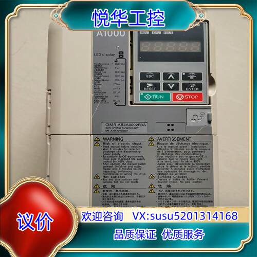 安川A1000变频器AB4A0002FBA,0.75KW/0议价